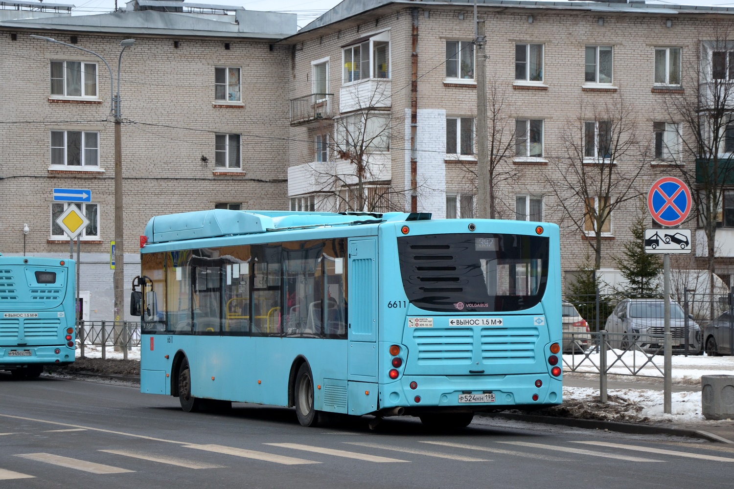 Санкт-Петербург, Volgabus-5270.G4 (CNG) № 6611