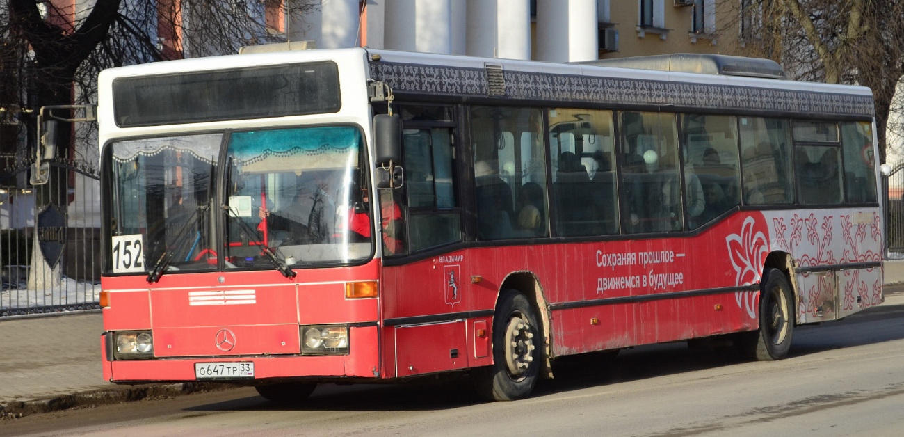 Владимирская область, Mercedes-Benz O405N2 № О 647 ТР 33