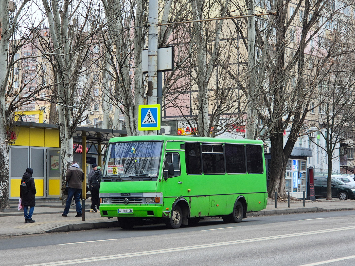 Dnepropetrovsk region, BAZ-A079.14 "Prolisok" Nr. AE 9014 OB