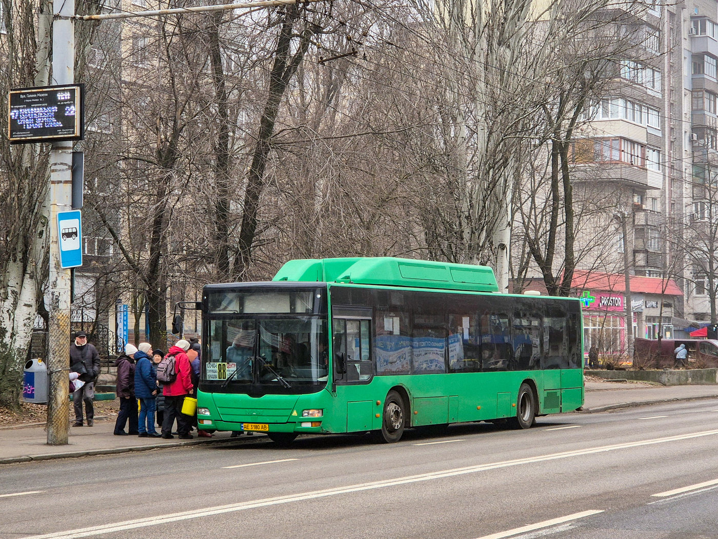 Днепропетровская область, MAN A21 Lion's City NL313 CNG № 38