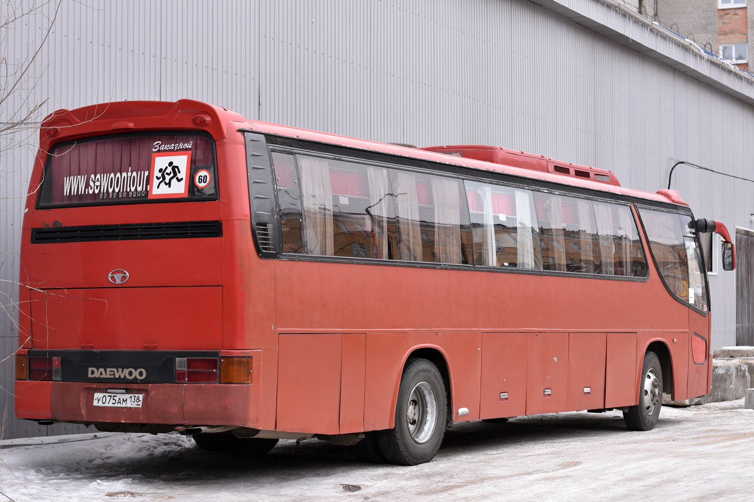 Бурятия, Daewoo BH115H Royal Express № У 075 АМ 138