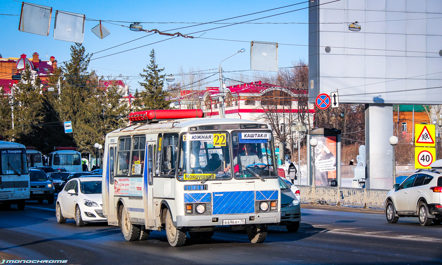 Томская область, ПАЗ-32051-110 № В 696 ВУ 70