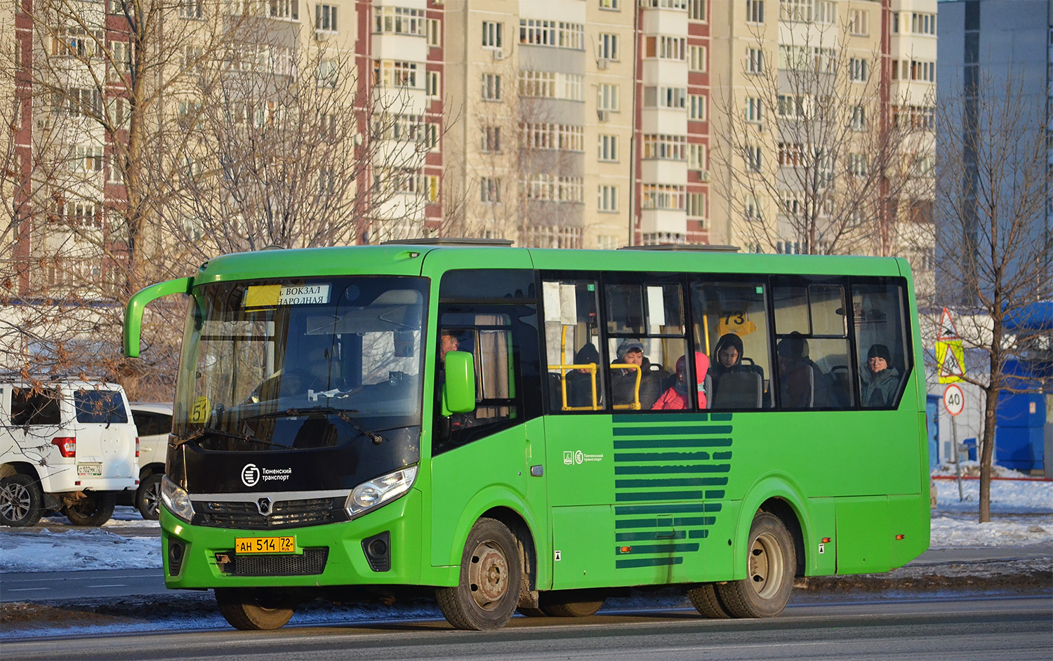 Тюменская область, ПАЗ-320405-04 "Vector Next" № АН 514 72