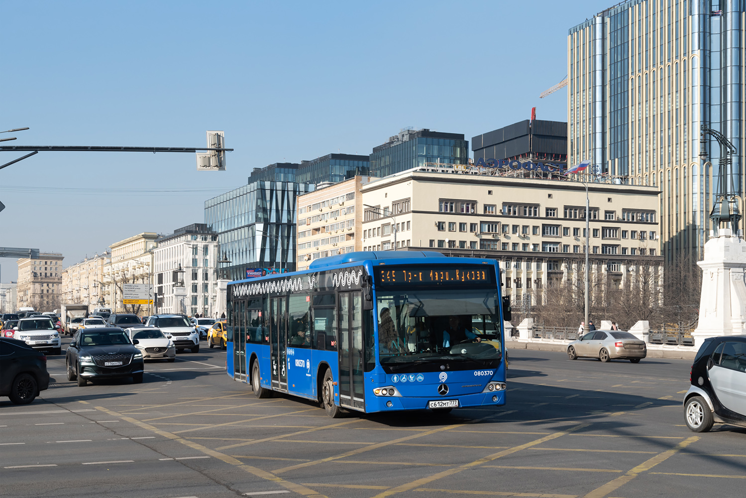 Москва, Mercedes-Benz Conecto II № 080370