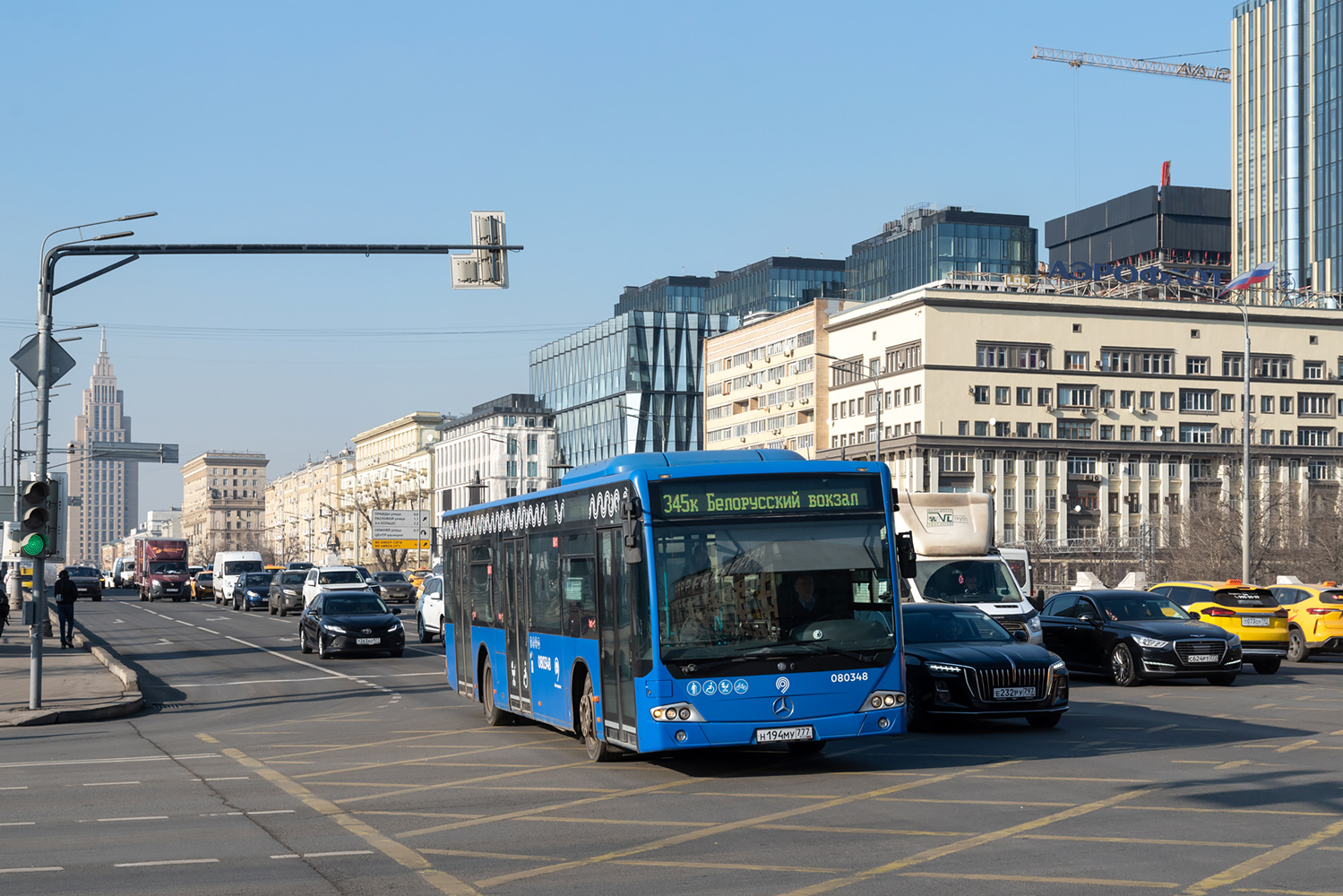 Москва, Mercedes-Benz Conecto II № 080348