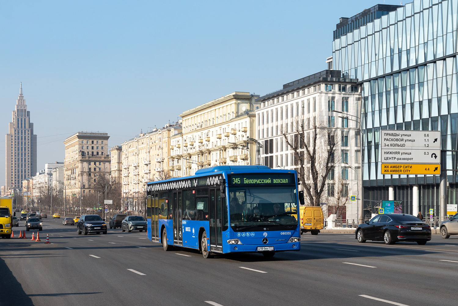 Москва, Mercedes-Benz Conecto II № 080331