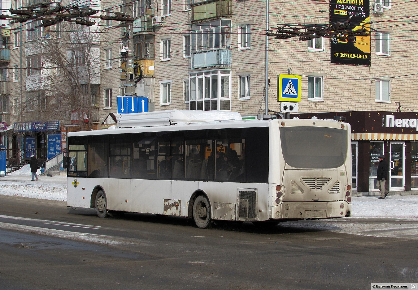 Самарская область, Volgabus-5270.G2 (CNG) № Х 740 АУ 163