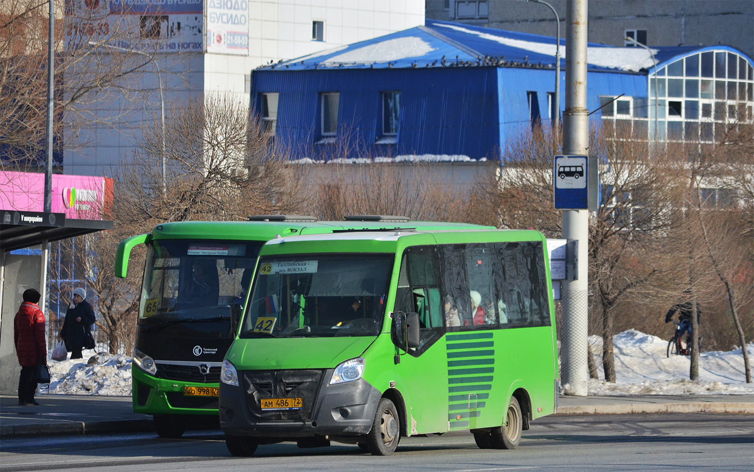 Тюменская область, ГАЗ-A64R45 Next № АМ 486 72