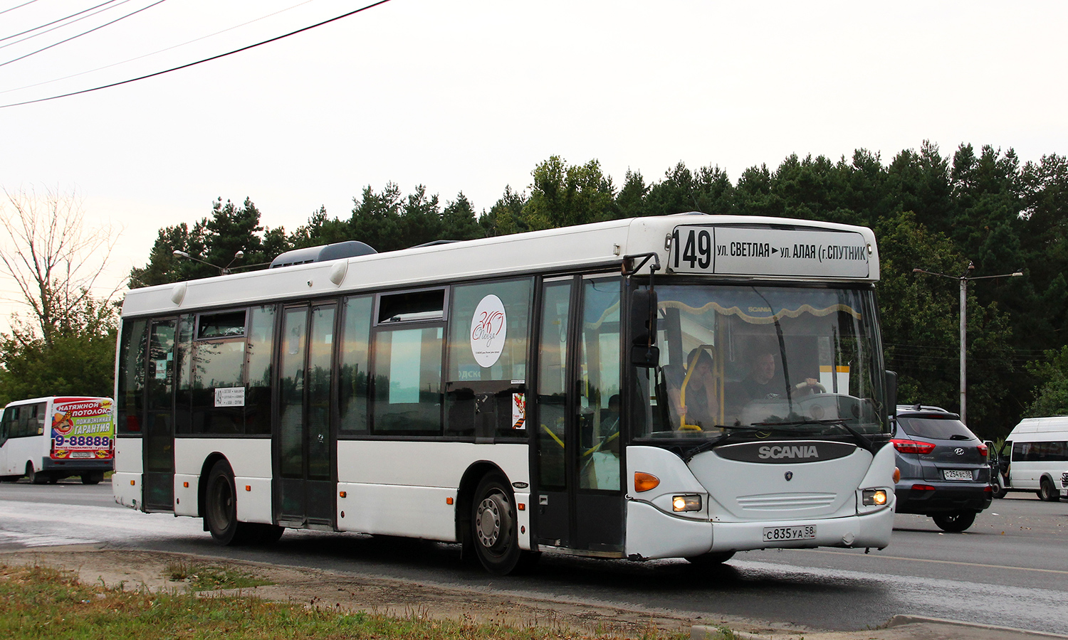 Пензенская область, Scania OmniLink I (Скания-Питер) № С 835 УА 58