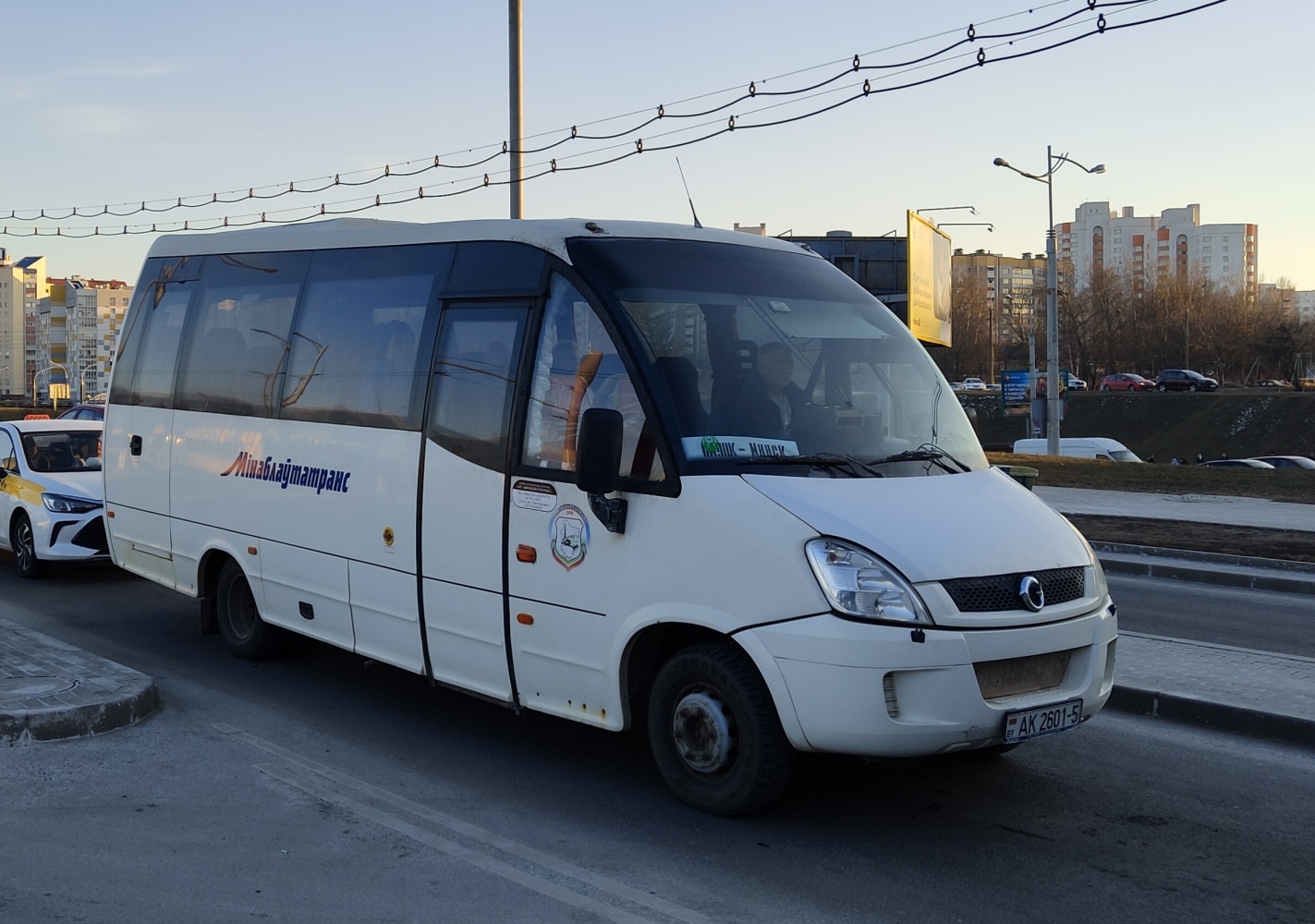 Минская область, Indcar Wing № АК 2601-5 Минская область, Indcar Wing № АК 2601-5