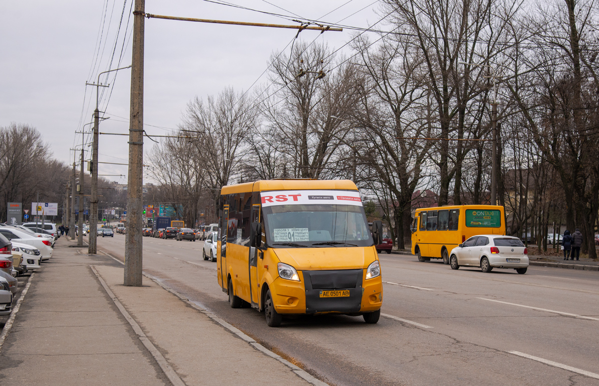 Днепропетровская область, Рута 25 Нова № AE 0501 AB