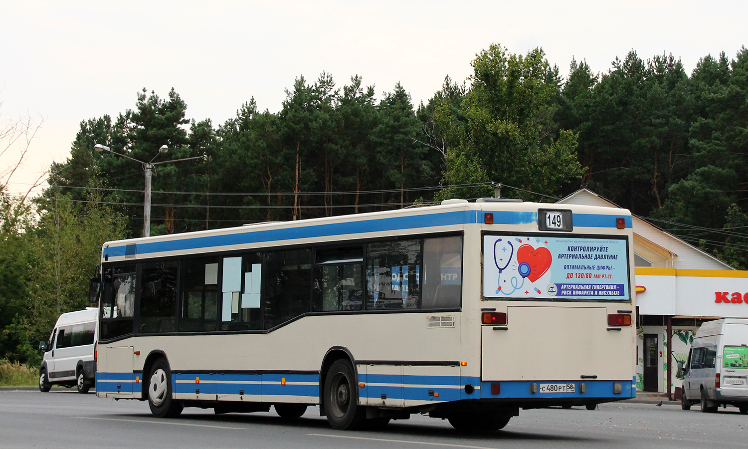 Пензенская область, Mercedes-Benz O405N2 № С 480 РТ 58 Пензенская область, Mercedes-Benz O405N2 № С 480 РТ 58