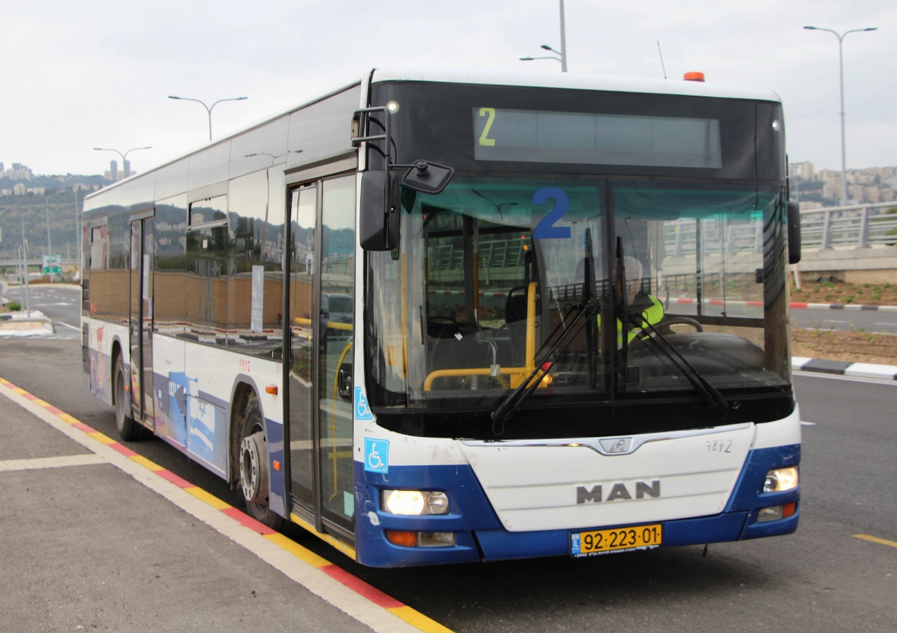 Израиль, Haargaz 241 № 92-223-01