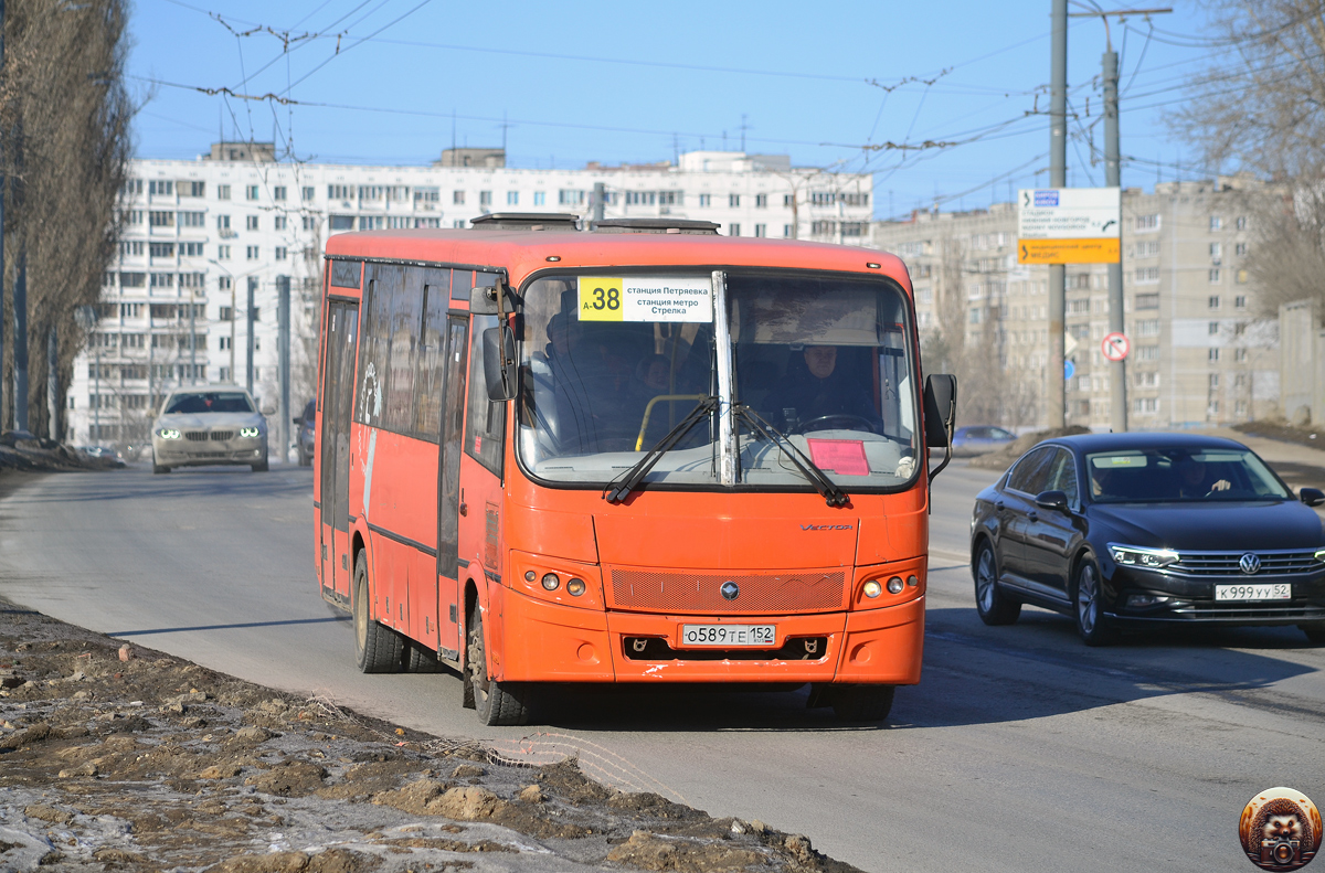 Нижегородская область, ПАЗ-320414-04 "Вектор" № О 589 ТЕ 152