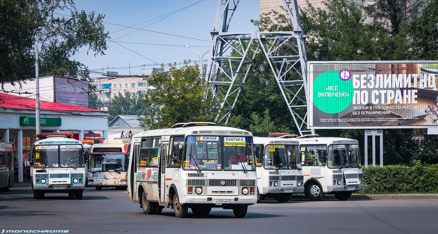 Томская область, ПАЗ-32054 № К 929 НМ 70