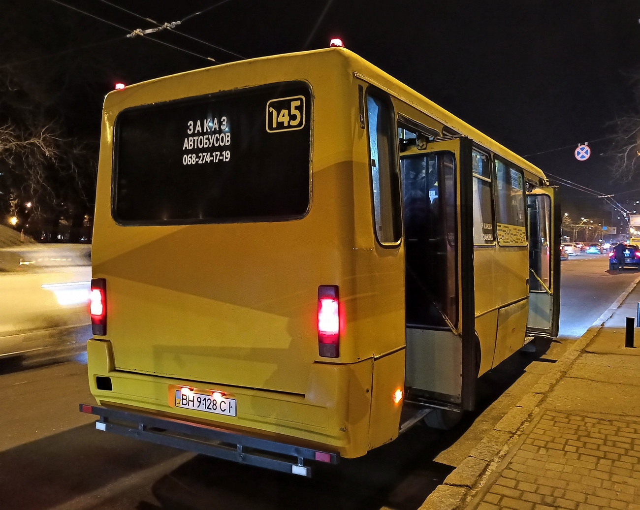 Одесская область, БАЗ-А079.14 "Подснежник" № BH 9128 CI