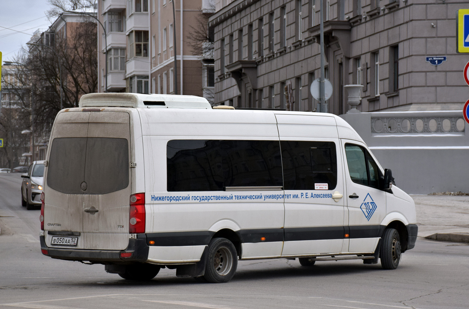 Нижегородская область, Луидор-223702 (Volkswagen Crafter) № В 050 АА 52