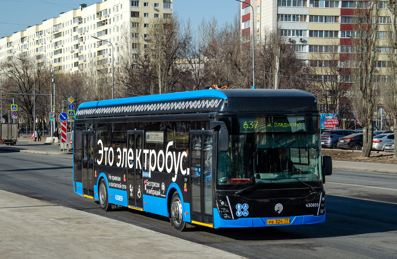 Москва, ЛиАЗ-6274 № 430859