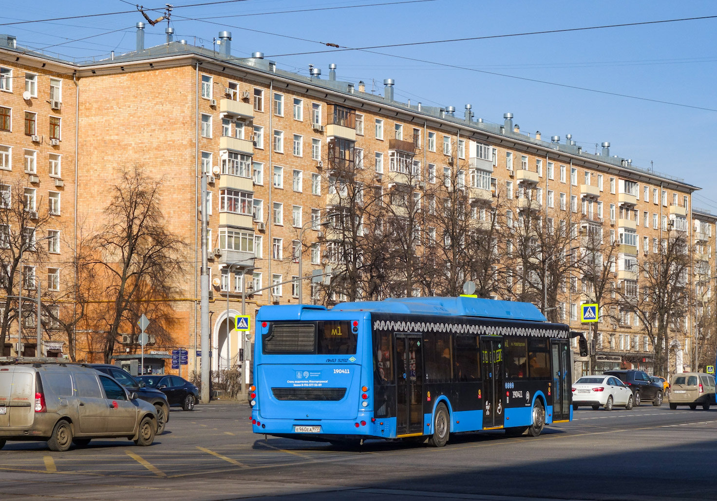 Москва, ЛиАЗ-5292.67 (CNG) № 190411