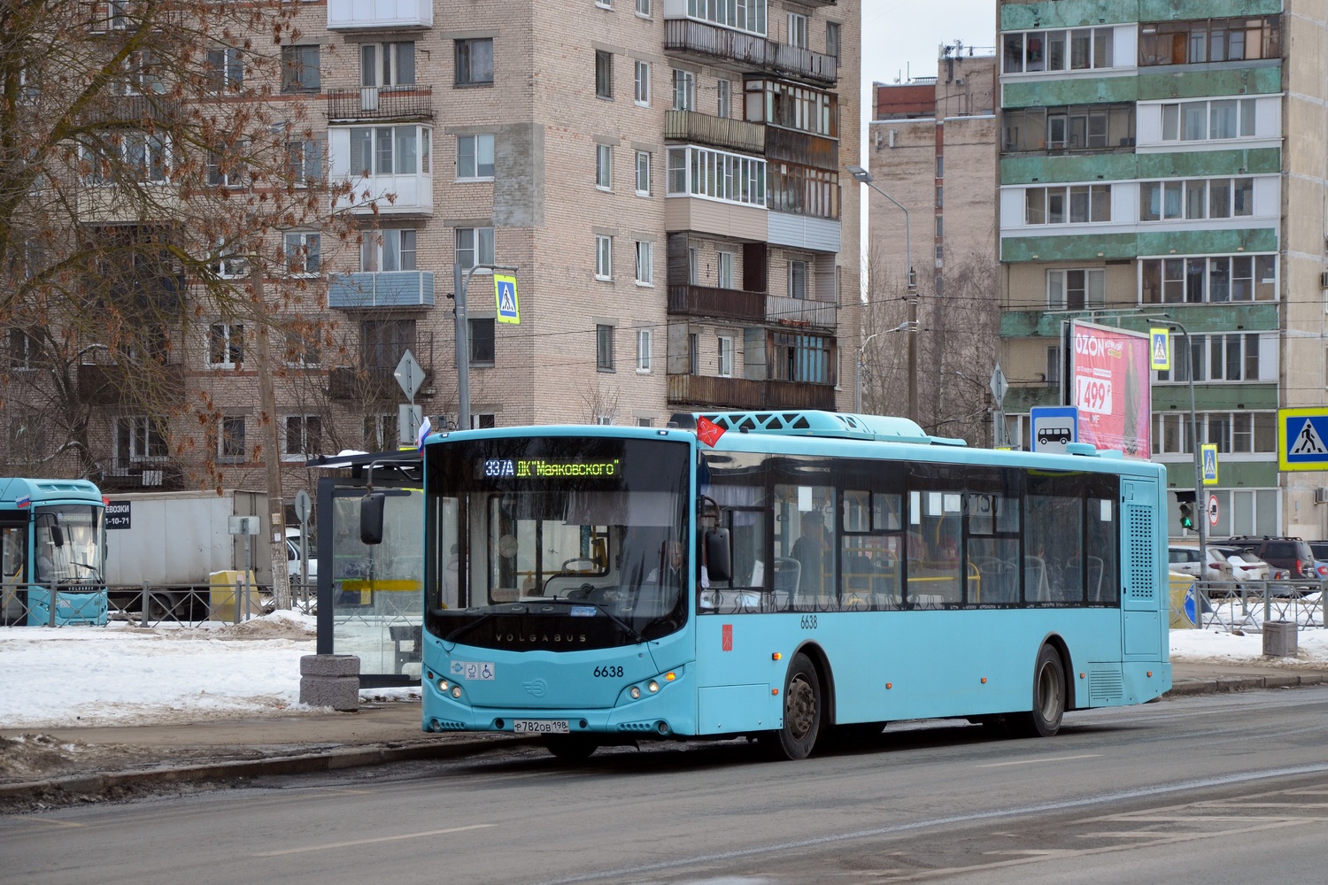 Санкт-Петербург, Volgabus-5270.G4 (LNG) № 6638