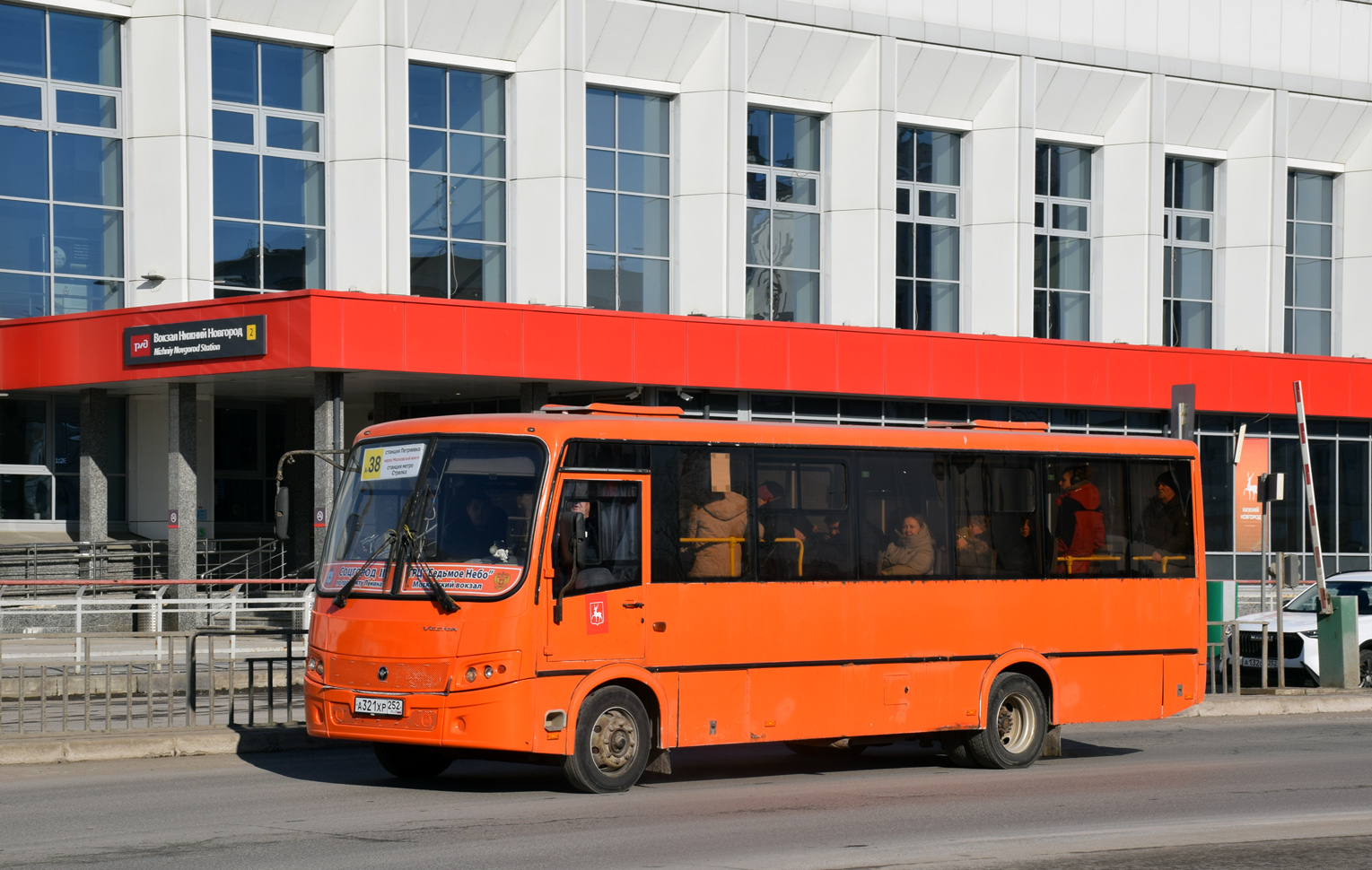 Нижегородская область, ПАЗ-320414-05 "Вектор" № А 321 ХР 252