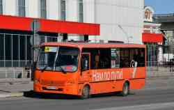 557 КБ