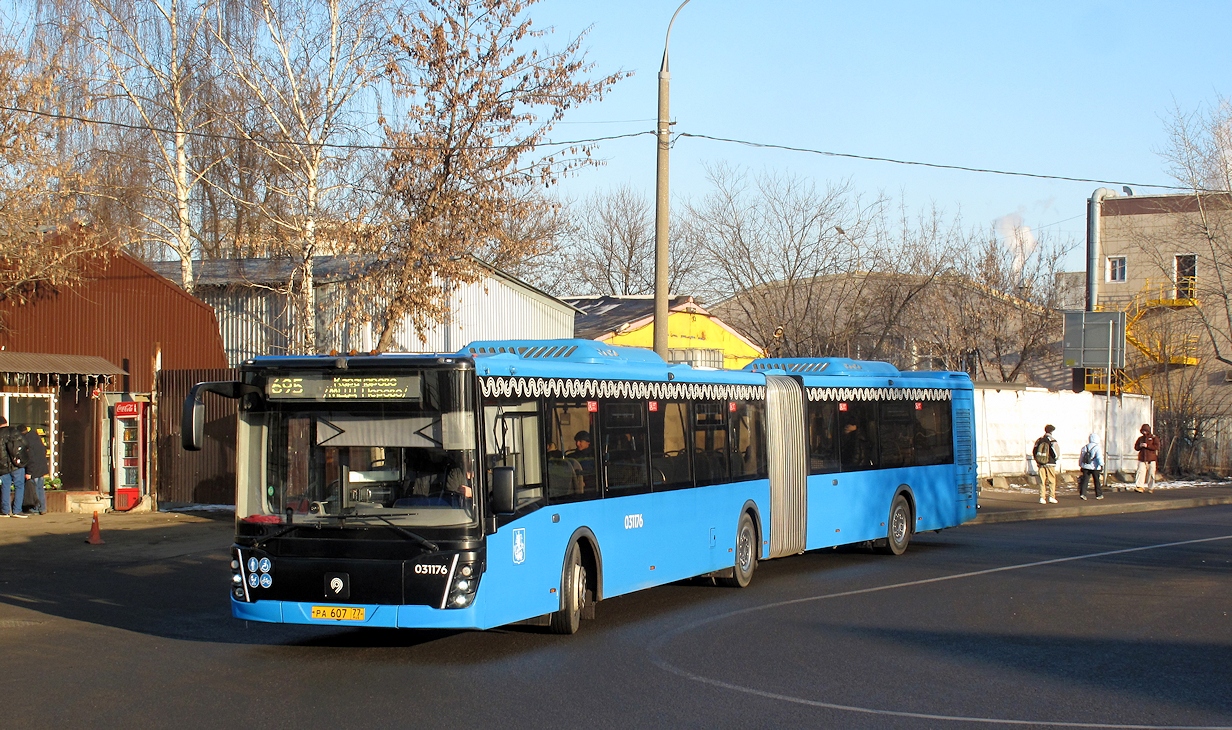 Москва, ЛиАЗ-6213.65 № 031176