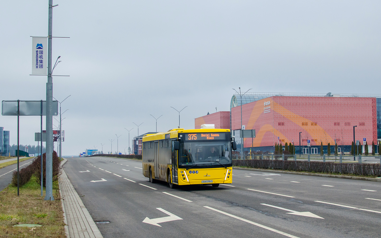 Минская область, МАЗ-203.147 № 20005