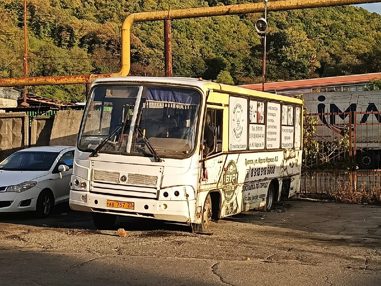 Краснодарский край, ПАЗ-320402-03 № АВ 757 23