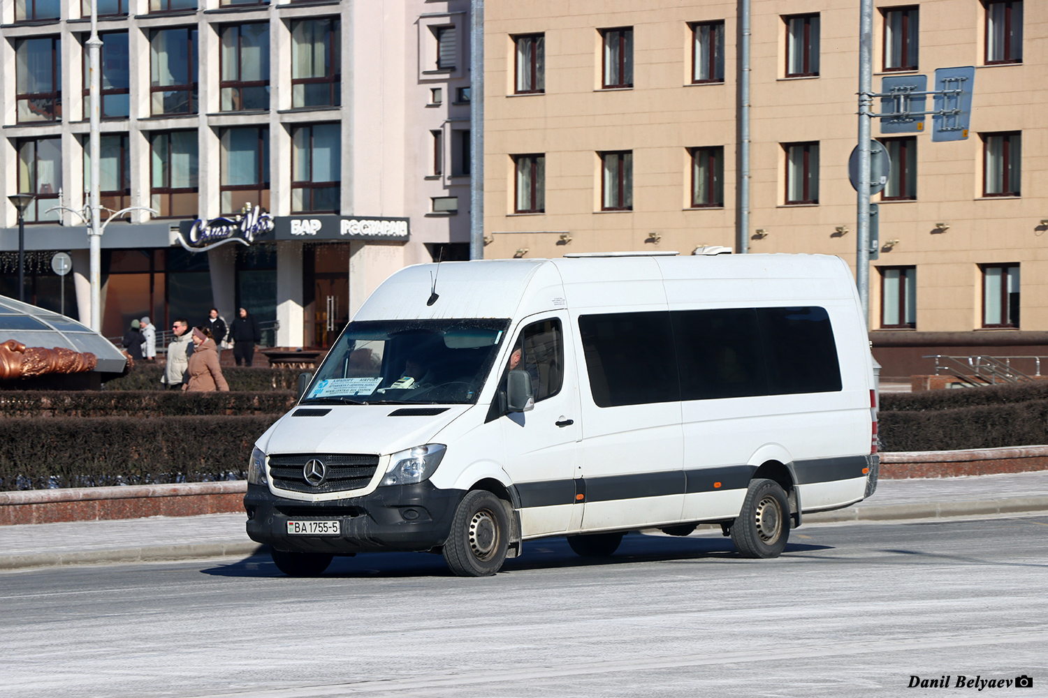 Минская область, (модель неизвестна) № ВА 1755-5