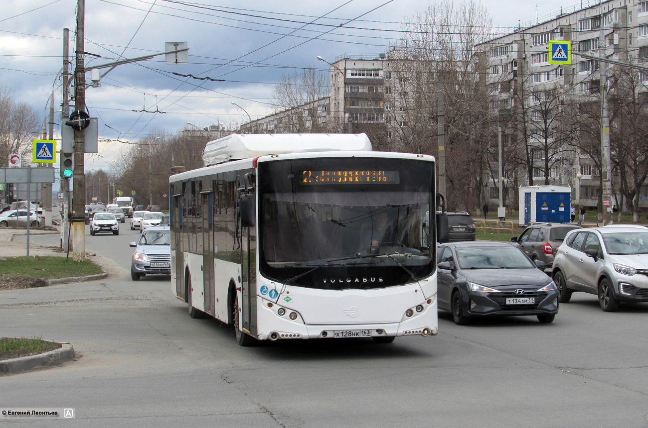 Самарська область, Volgabus-5270.G2 (CNG) № Х 128 НК 163