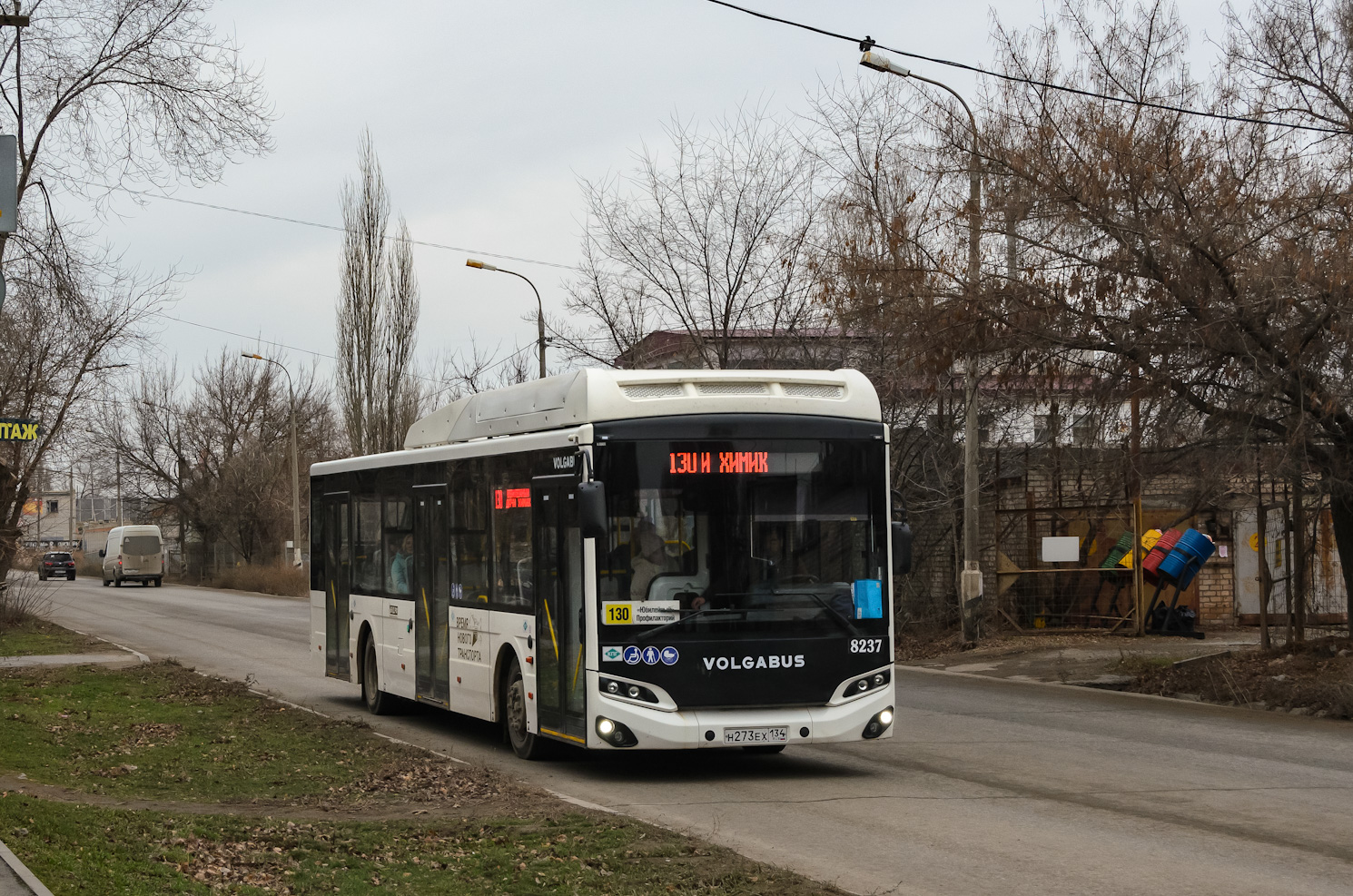 Волгоградская область, Volgabus-5270.G4 (CNG) № 8237