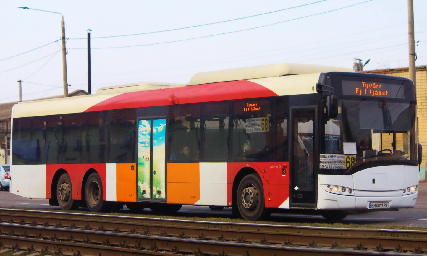 Одесская область, Solaris Urbino III 15 LE CNG № 3117