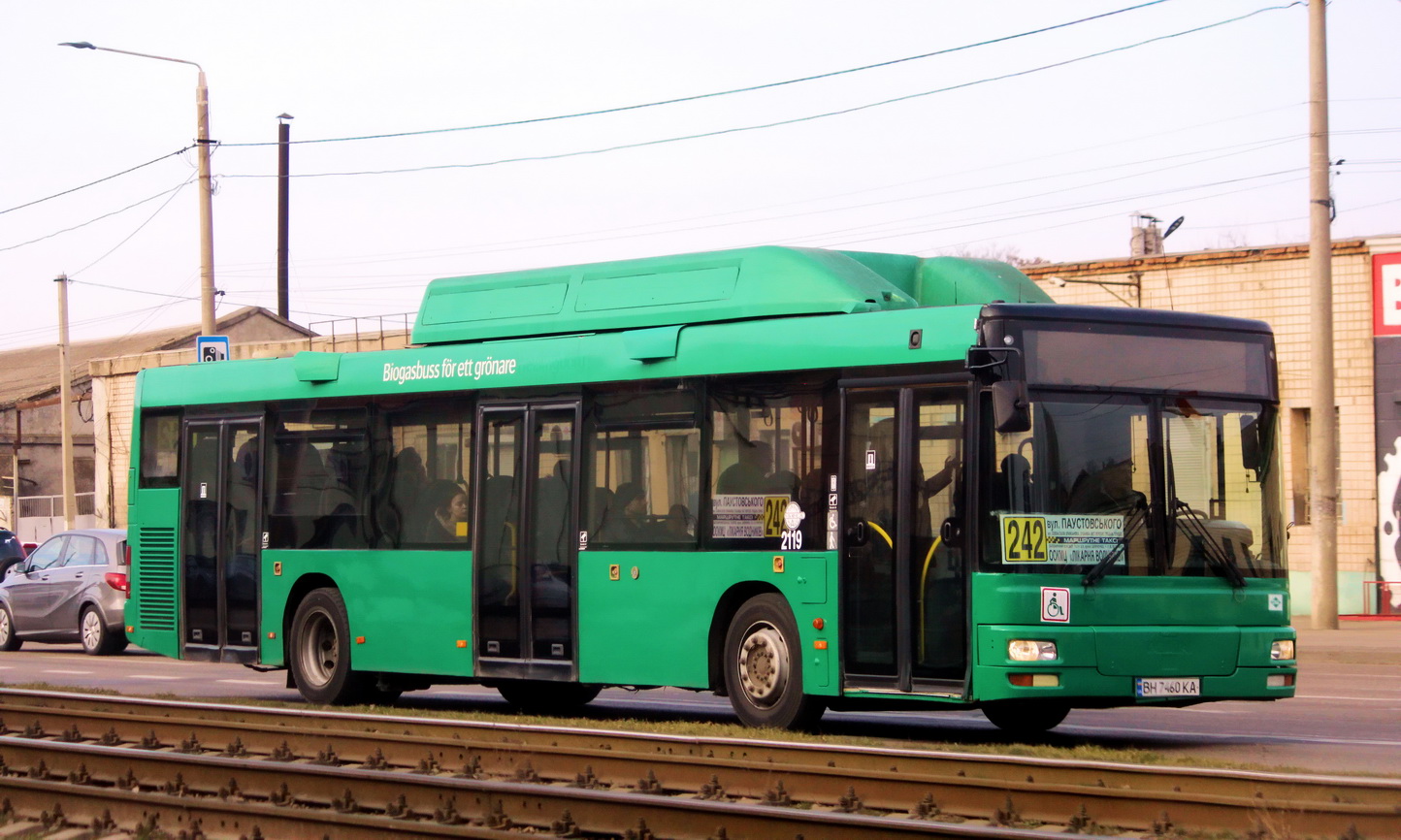 Одесская область, MAN A21 NL313 CNG № 1108