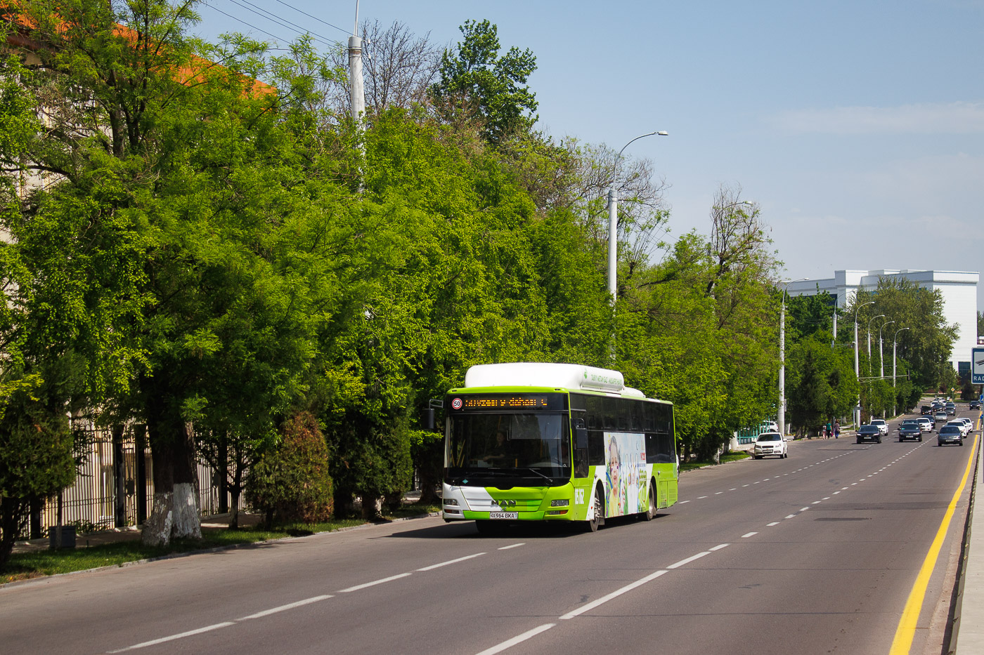 Узбекистан, Gemilang (MAN Auto-Uzbekistan) № 05162