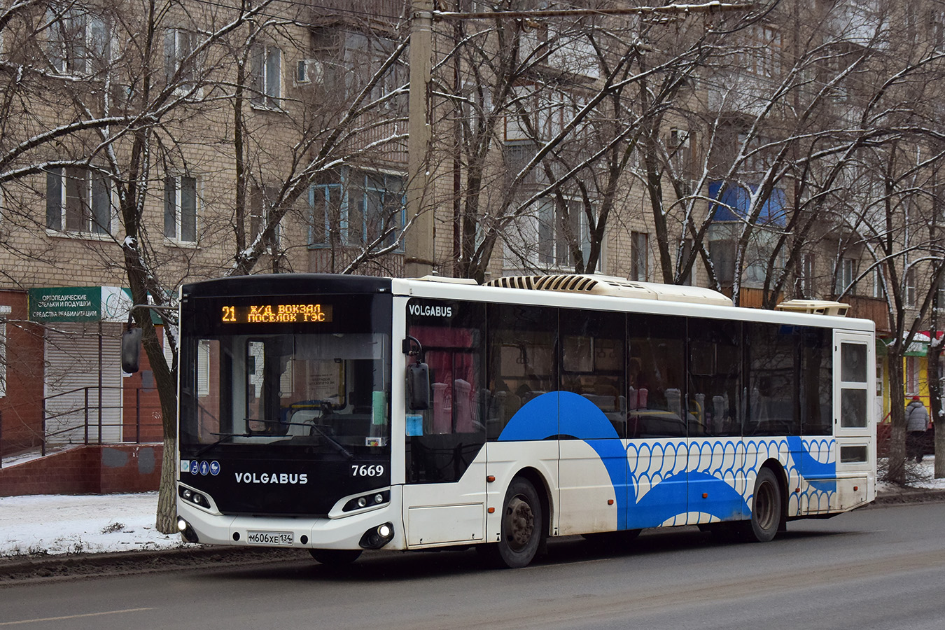 Волгоградская область, Volgabus-5270.G2 (LNG) № 7669