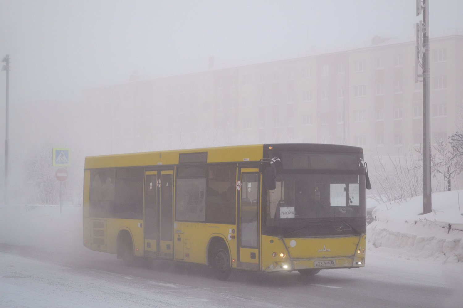 Красноярский край, МАЗ-226.063 № Е 237 НР 35