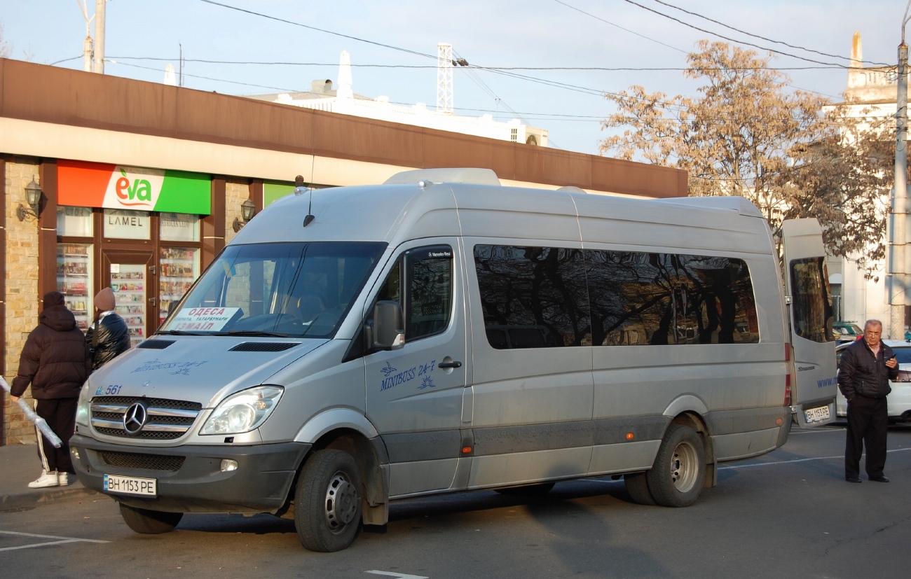 Одесская область, Backaryd № BH 1153 PE