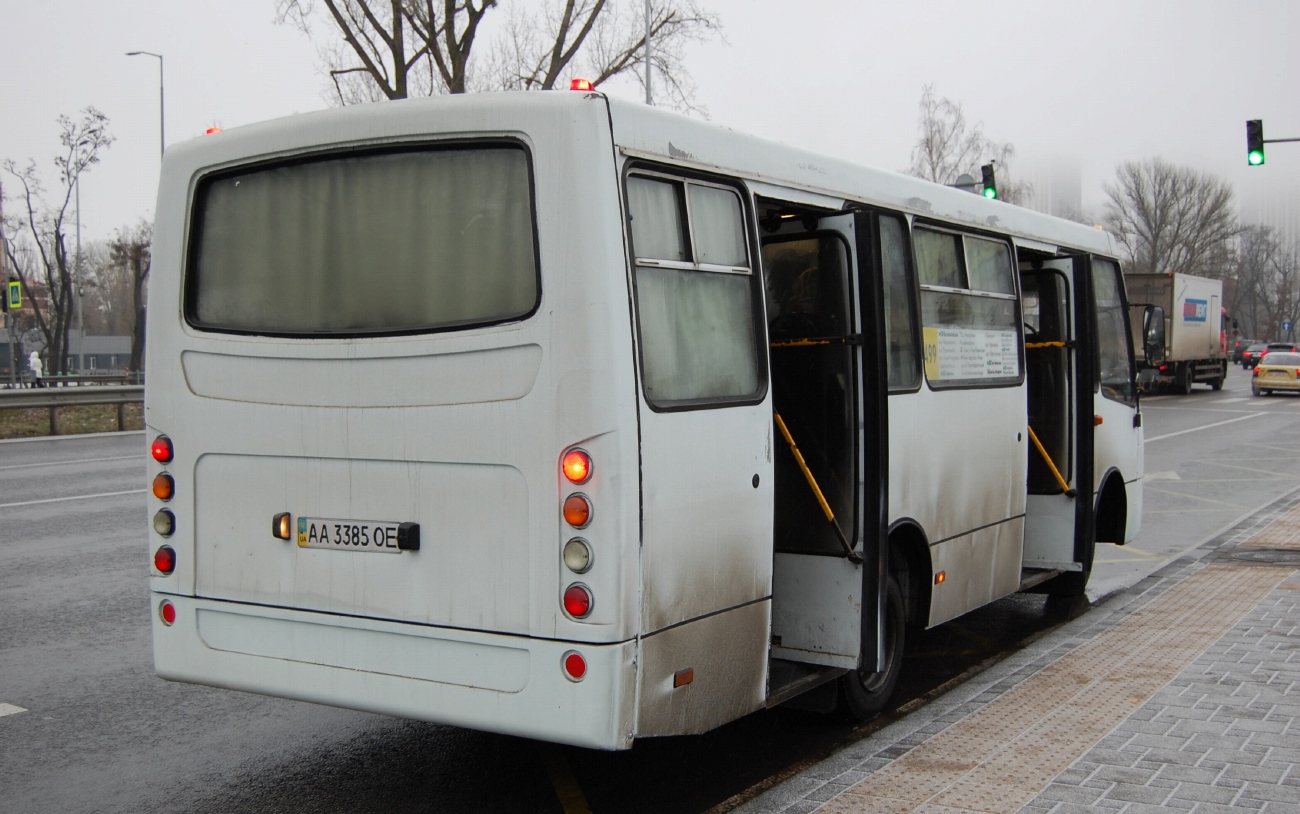 Киев, Ataman A09204 № AA 3385 OE