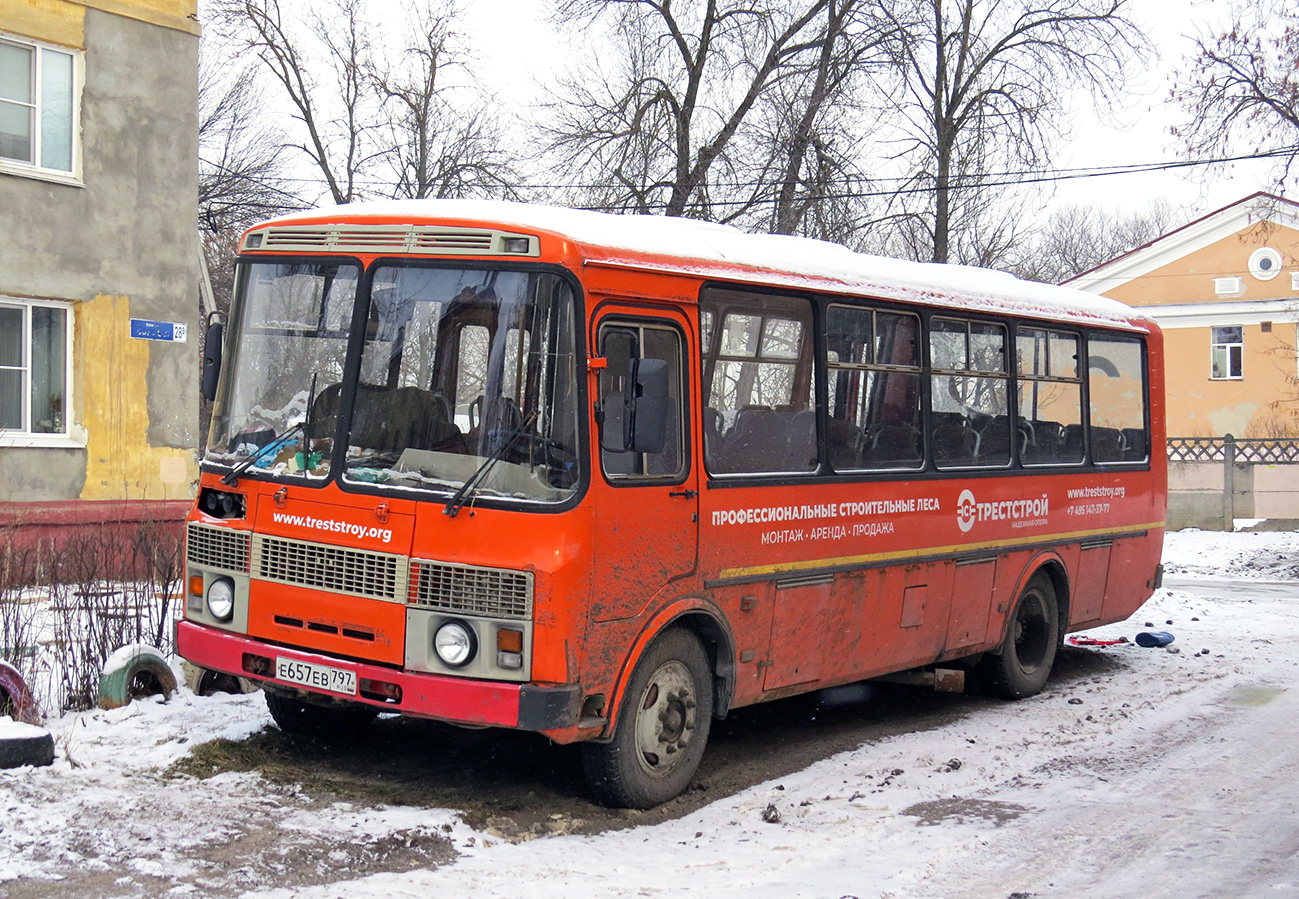 Нижегородская область, ПАЗ-4234-05 № Е 657 ЕВ 797