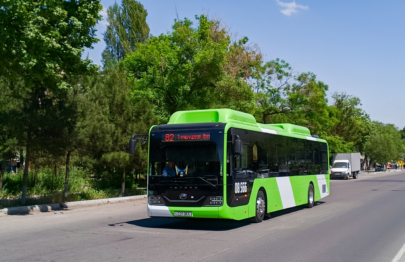 Узбекистан, Yutong ZK6126HG № 08566