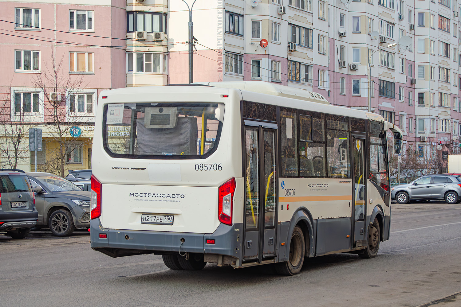 Московская область, ПАЗ-320445-04 "Vector Next" № 068033