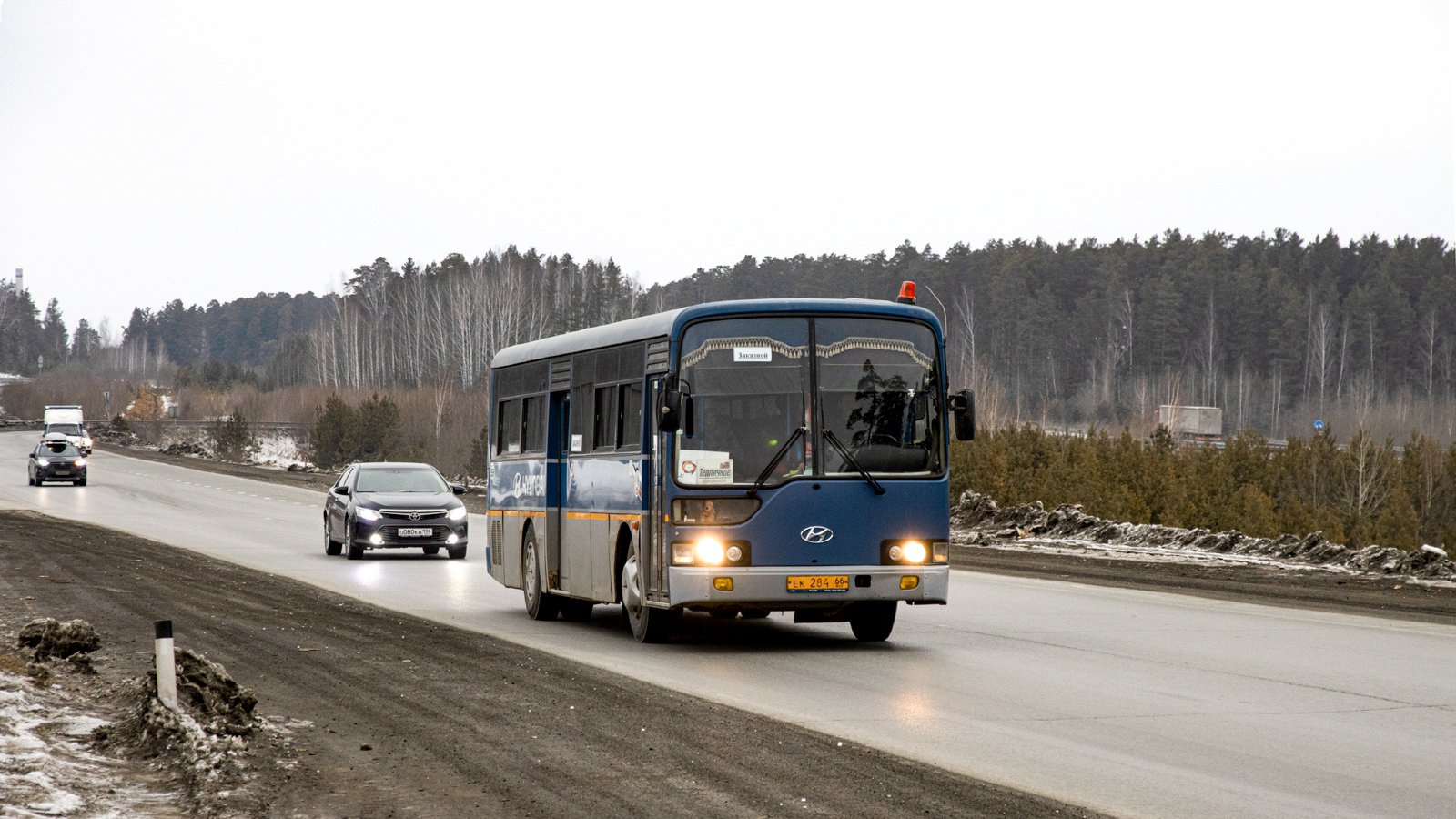 Свердловская область, Hyundai New Super AeroCity № 559