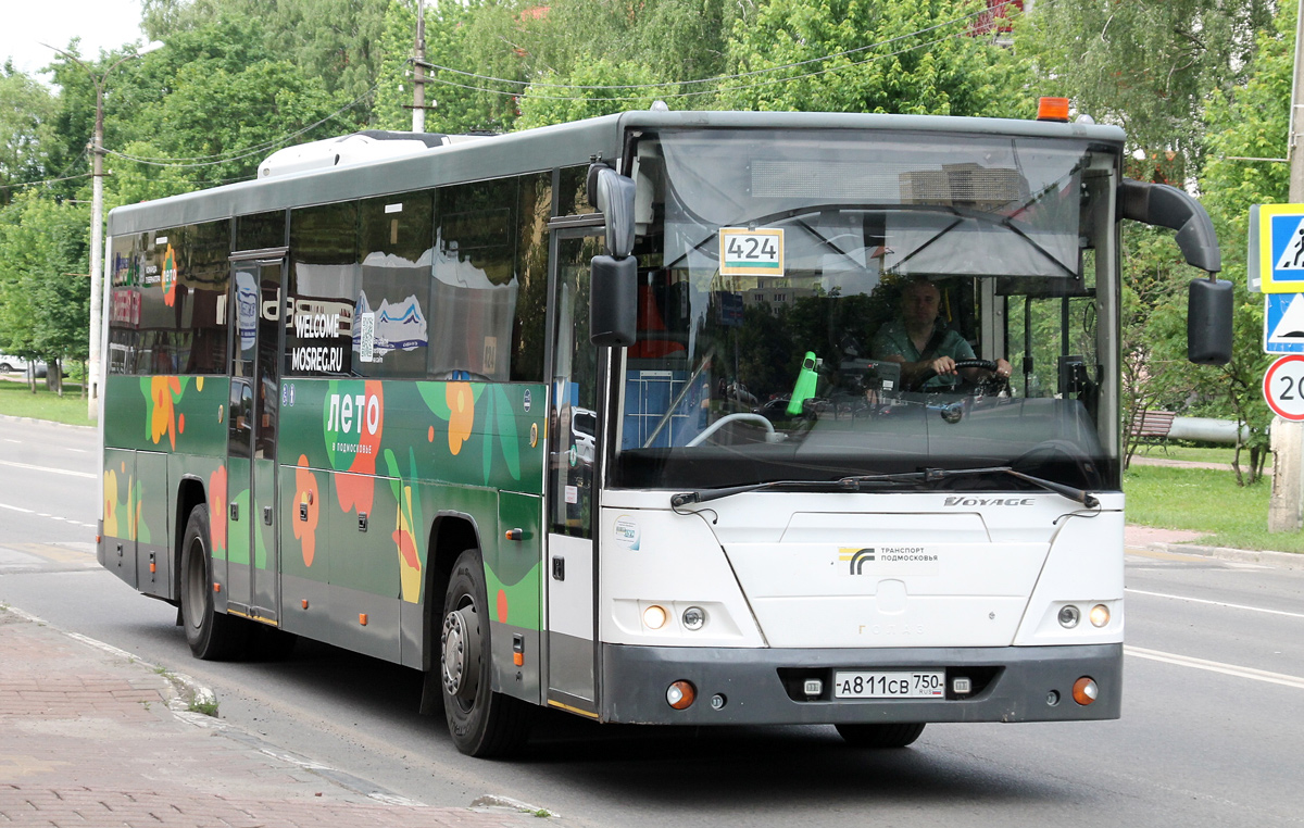 Московская область, ЛиАЗ-5250 № 042811