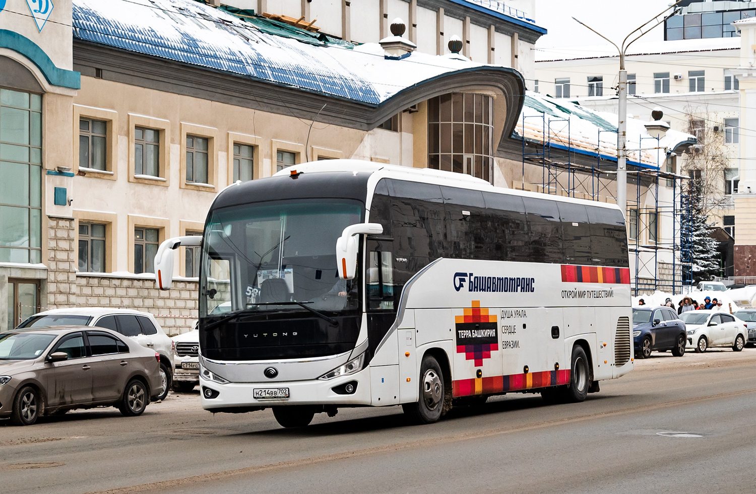 Башкортостан, Yutong C12PRO (ZK6128H) № Н 214 ВВ 702