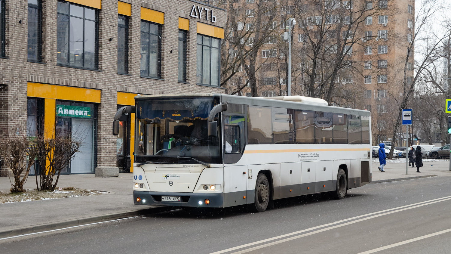 Московская область, ЛиАЗ-5250 № 084806