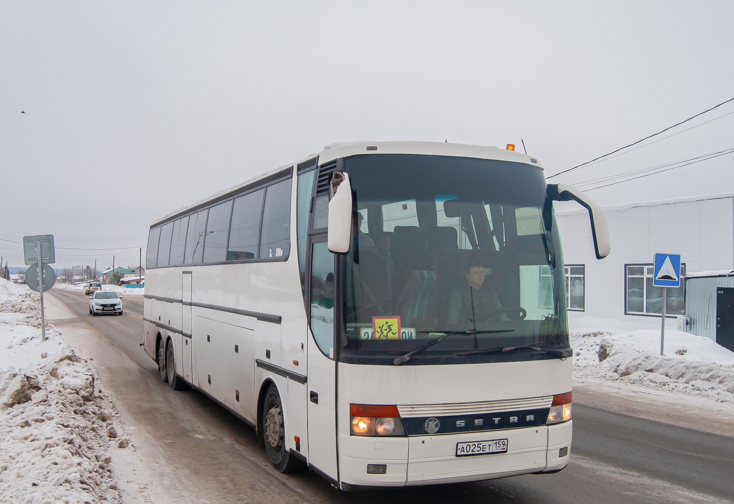 Пермский край, Setra S317HDH № А 025 ЕТ 159