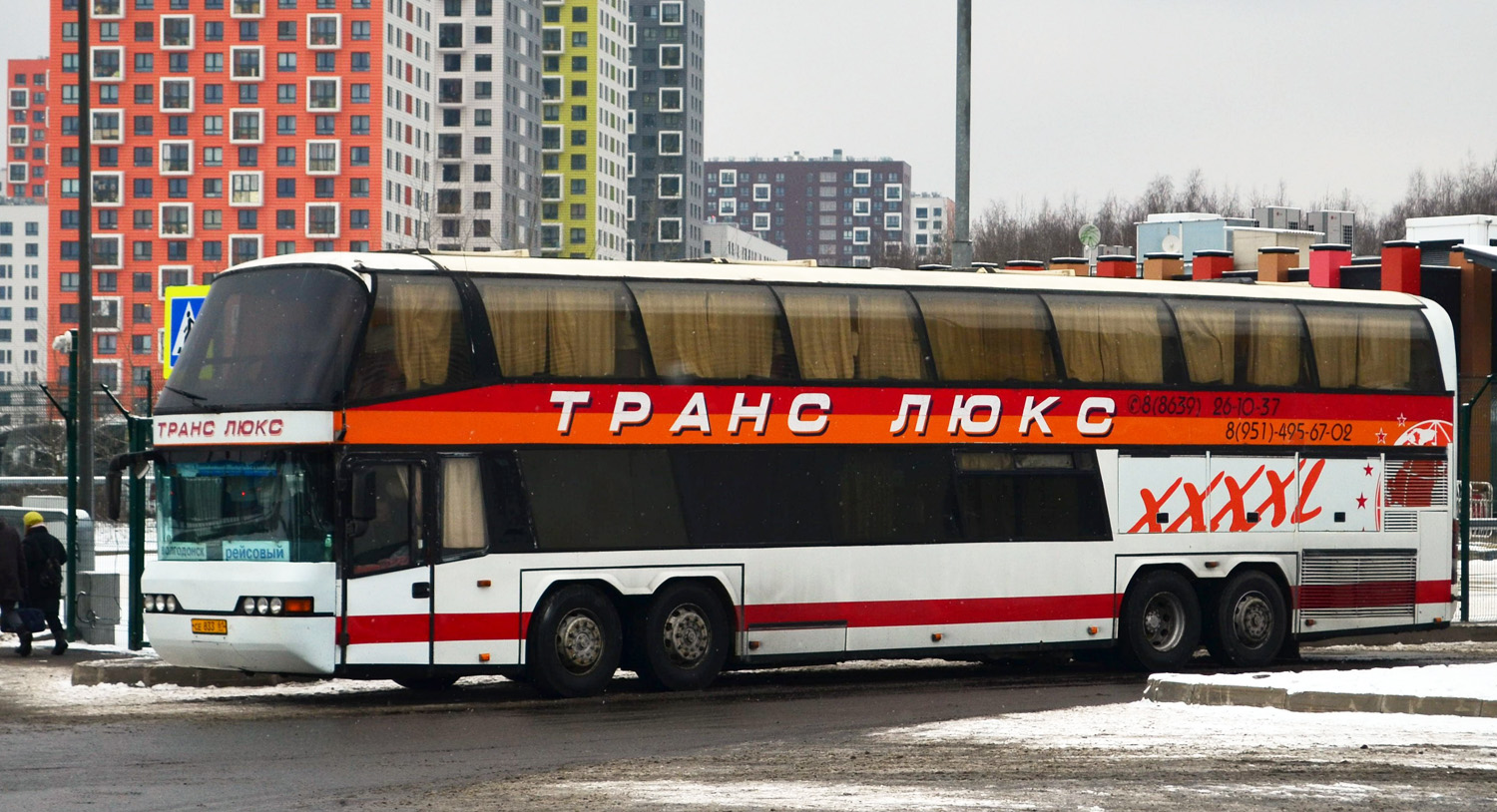 Ростовская область, Neoplan N128/4 Megaliner № СЕ 833 61