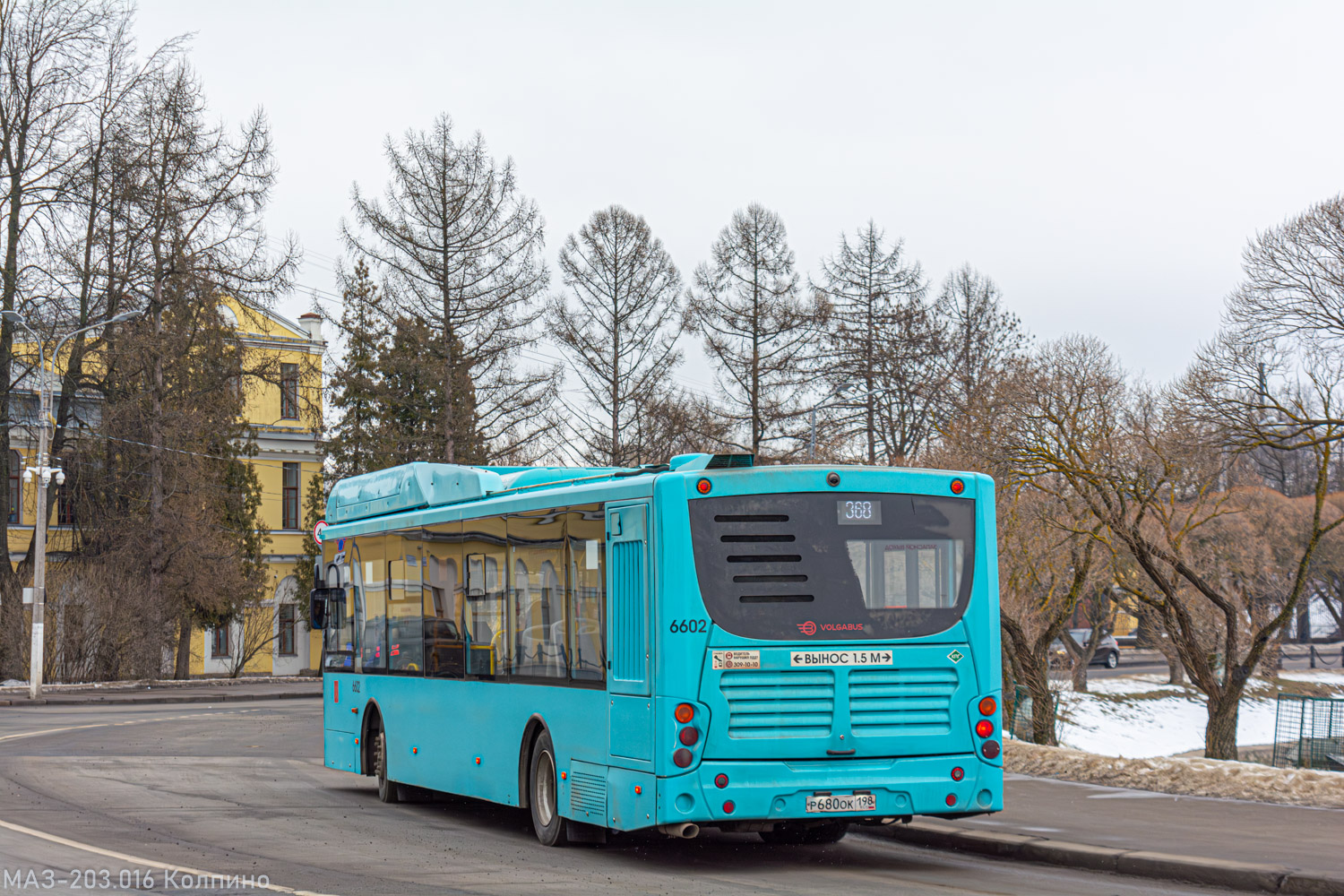 Санкт-Петербург, Volgabus-5270.G4 (CNG) № 6602