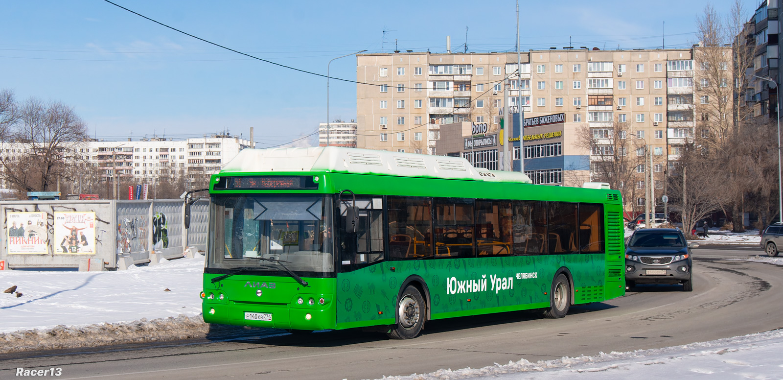 Челябинская область, ЛиАЗ-5292.67 (CNG) № Е 140 ХВ 774